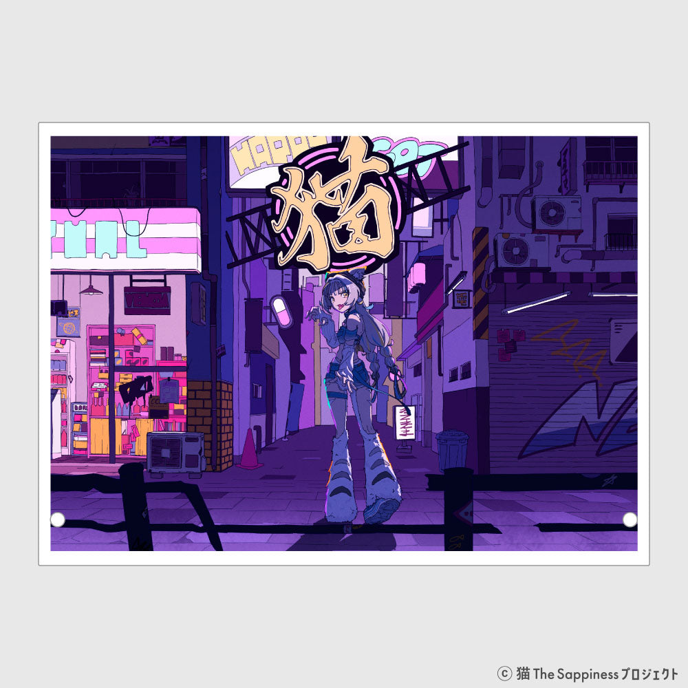 【猫 The Sappiness】1.5周年記念 アートパネル「Star_Gazer」