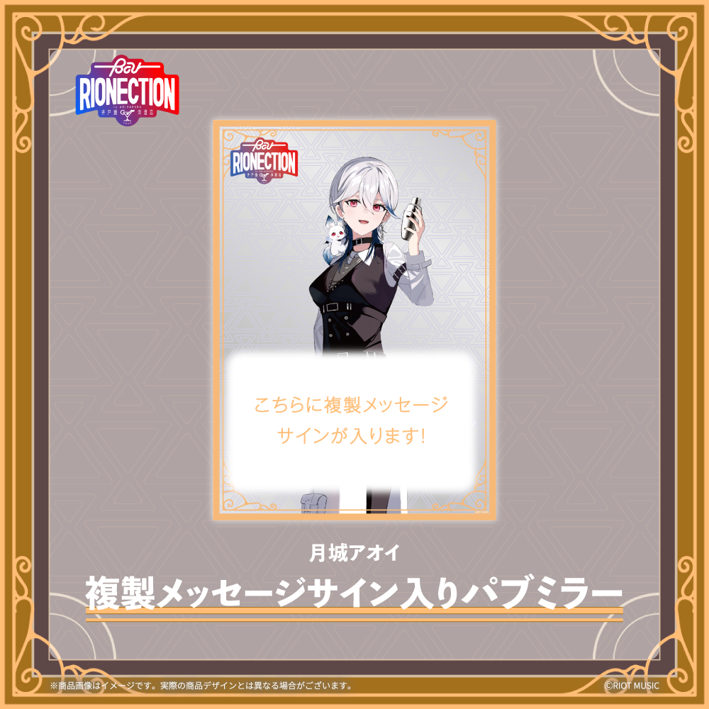 あらき サイン入りボード 2025年最新】あらき サインの人気アイテム - メルカリ