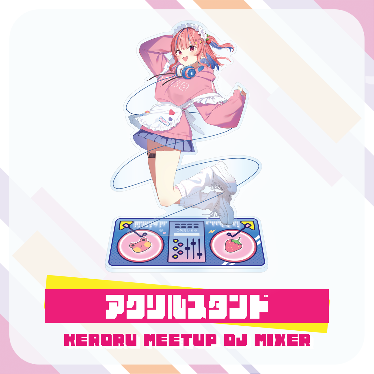 矢毒けろる】＃KMDM KVアクリルスタンド – RIONECTION OFFICIAL STORE