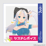 【猫 The Sappiness】バレンタイン記念 スペシャルセット