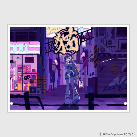 【猫 The Sappiness】1.5周年記念 アートパネル「Star_Gazer」
