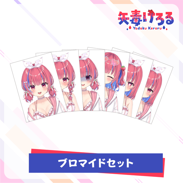 1223_aa9da6cc-0f9b-4eb5-b34a-