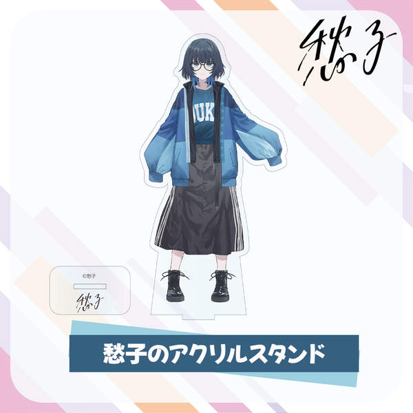 愁子のアクリルスタンド – RIONECTION OFFICIAL STORE