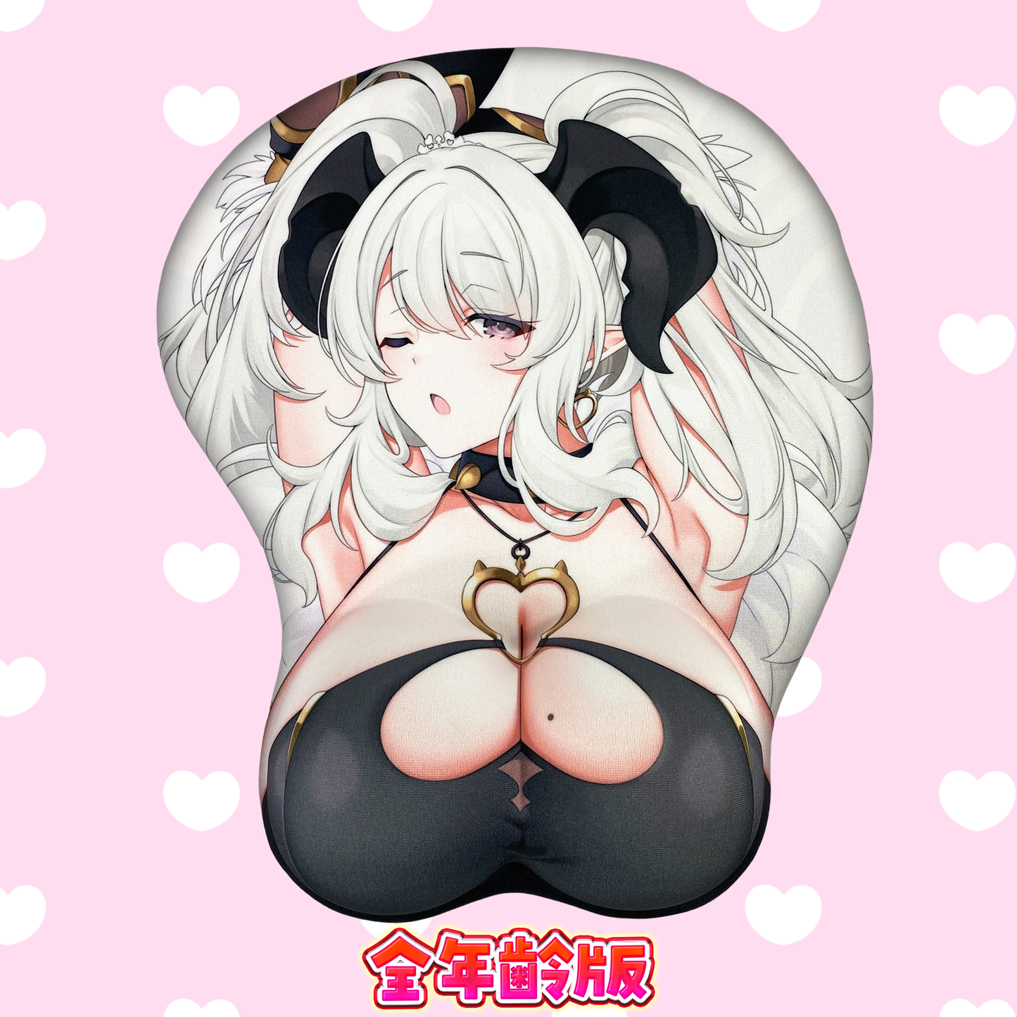 ペトラナイトメア活動1周年記念 おっぱいマウスパッド