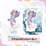 高細工さとり 水着グッズ - セット