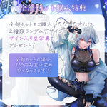 【月城アオイ3周年記念グッズ】ランダム缶バッチ2枚セット（全4種）