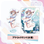 高細工さとり 水着グッズ - セット