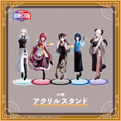 【BarRIONECTION in 秋葉原 井戸端洋酒店】 アクリルスタンド