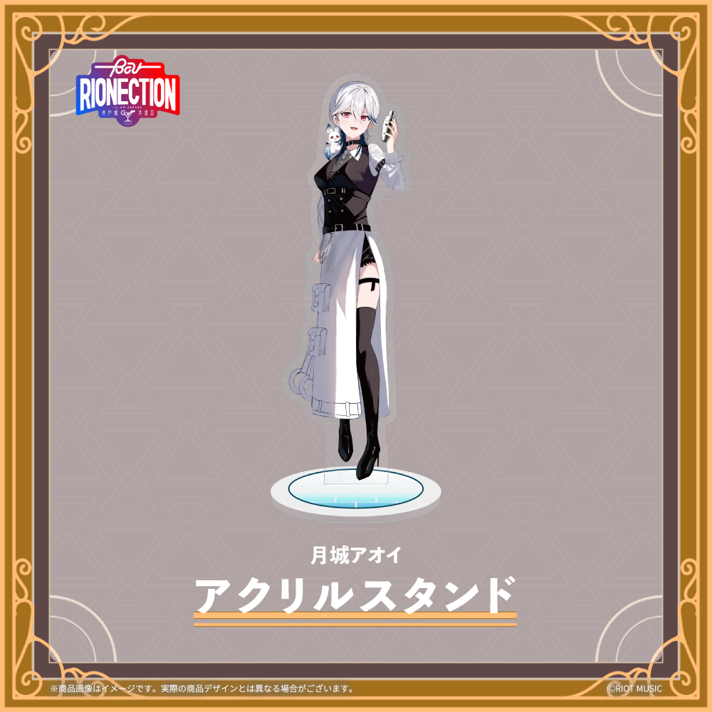 【BarRIONECTION in 秋葉原 井戸端洋酒店】 アクリルスタンド