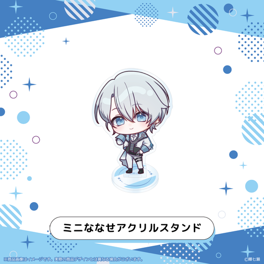 【輝七瀬】ミニななせ アクリルスタンド