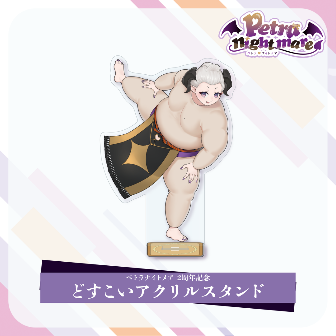 ナイトメア 当選 サイン入りポラロイド nightmare ナイトメア サイン入りポラロイド ナイトメア 当選 サイン入り