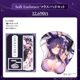Ridel. 生誕祭グッズ2026 -Hold Me Tight-	Soft Embrace マウスパッドセット