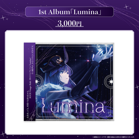 Ridel. 生誕祭グッズ2026 -Hold Me Tight-	1st Album「Lumina」