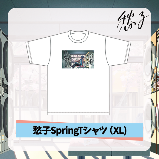 【愁子】Spring Tシャツ