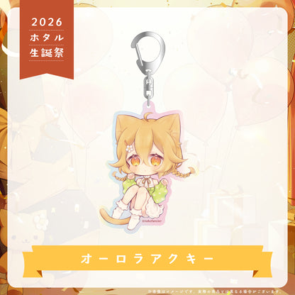 【2026 ホタル生誕祭】フルコンボセット