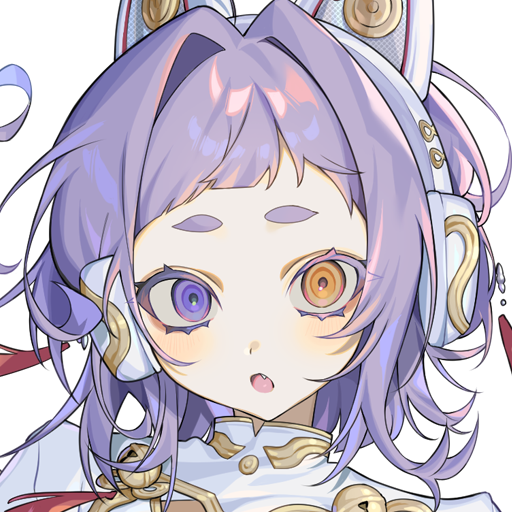 えん / neG