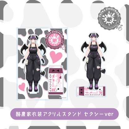 【ペトラナイトメア 生誕グッズ】酪農家衣装アクリルスタンド