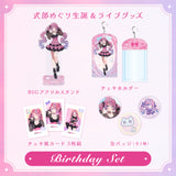 【式部めぐり生誕&LIVE記念グッズ】Birthday set