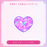 【式部めぐり生誕&LIVE記念グッズ】ステッカー