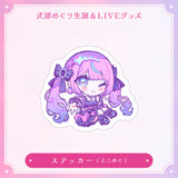 【式部めぐり生誕&LIVE記念グッズ】ステッカー